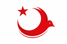 Göç İdaresi İkamet İzni Ekspertiz Raporu logosu